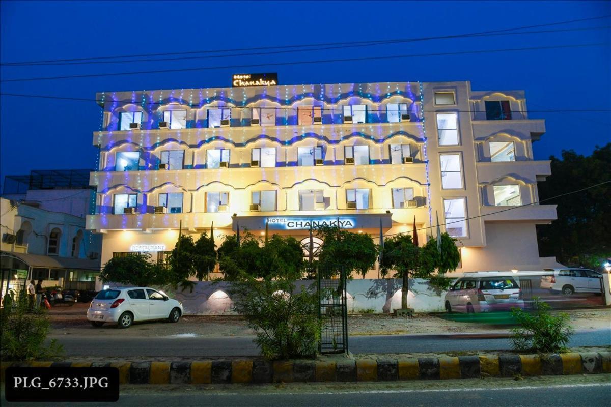 Chanakya 3* Agra (Uttar Pradesh)