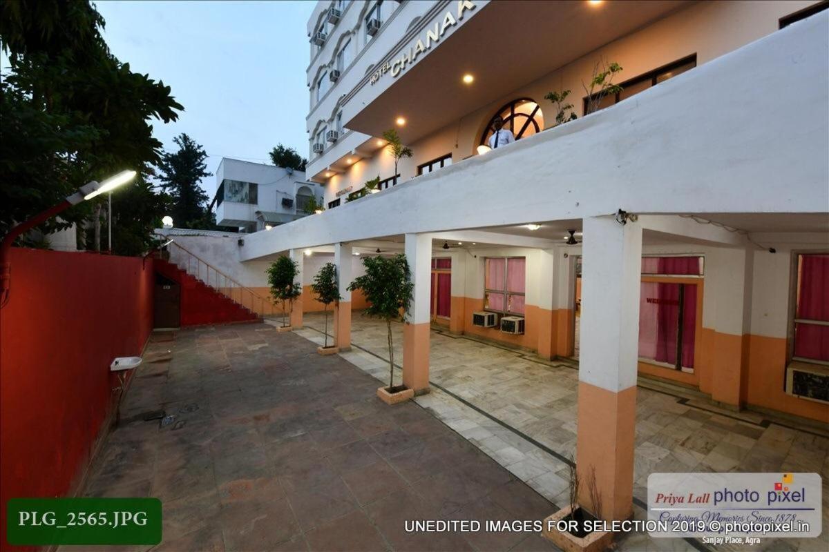 Hotel Chanakya 3*
